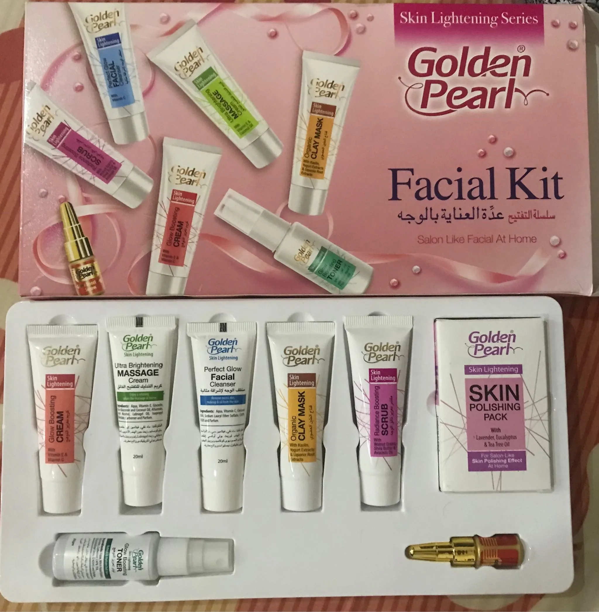 33055 loreal glycolic bright facial kit