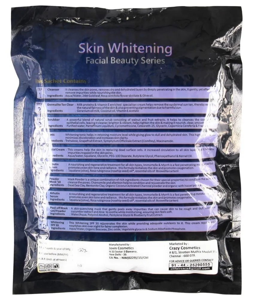 /img/33055-maintain-whitening-facial-kit.webp