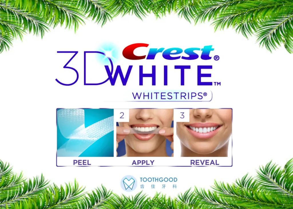 33127 crest whitening strips box