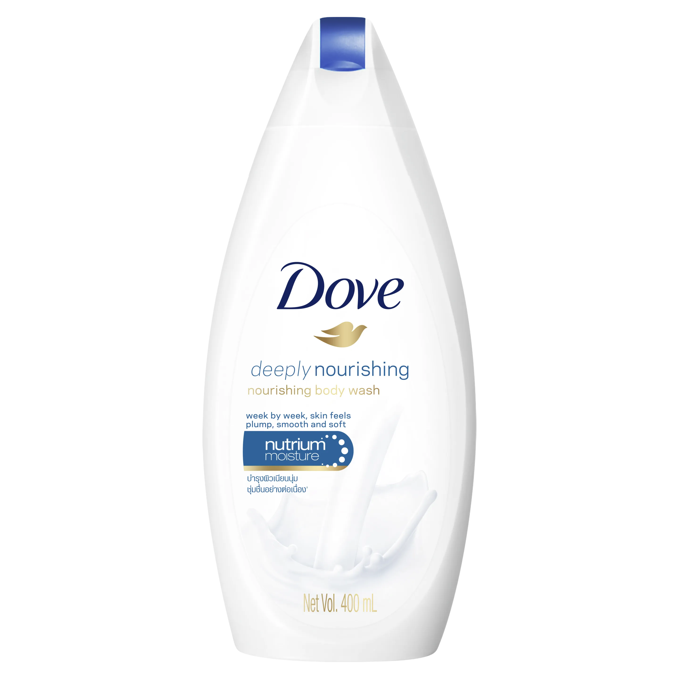 33138 dove body wash whitening hydration