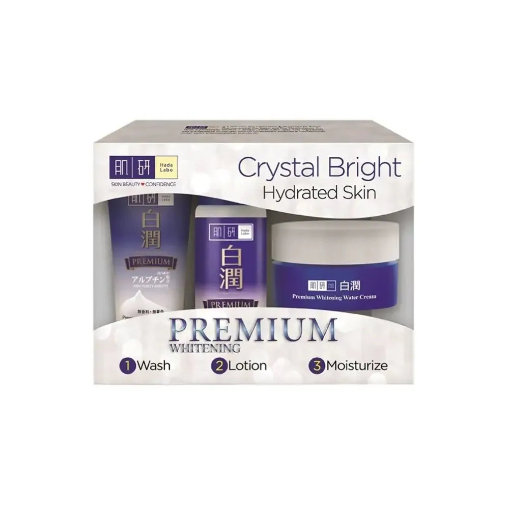/img/33146-sun-protection-whitening.webp