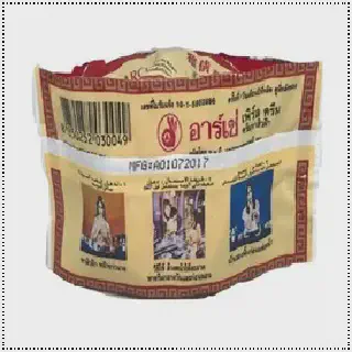 /img/33156-arche-pearl-capsules-authentic.webp