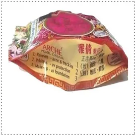 33156 arche pearl capsules discount