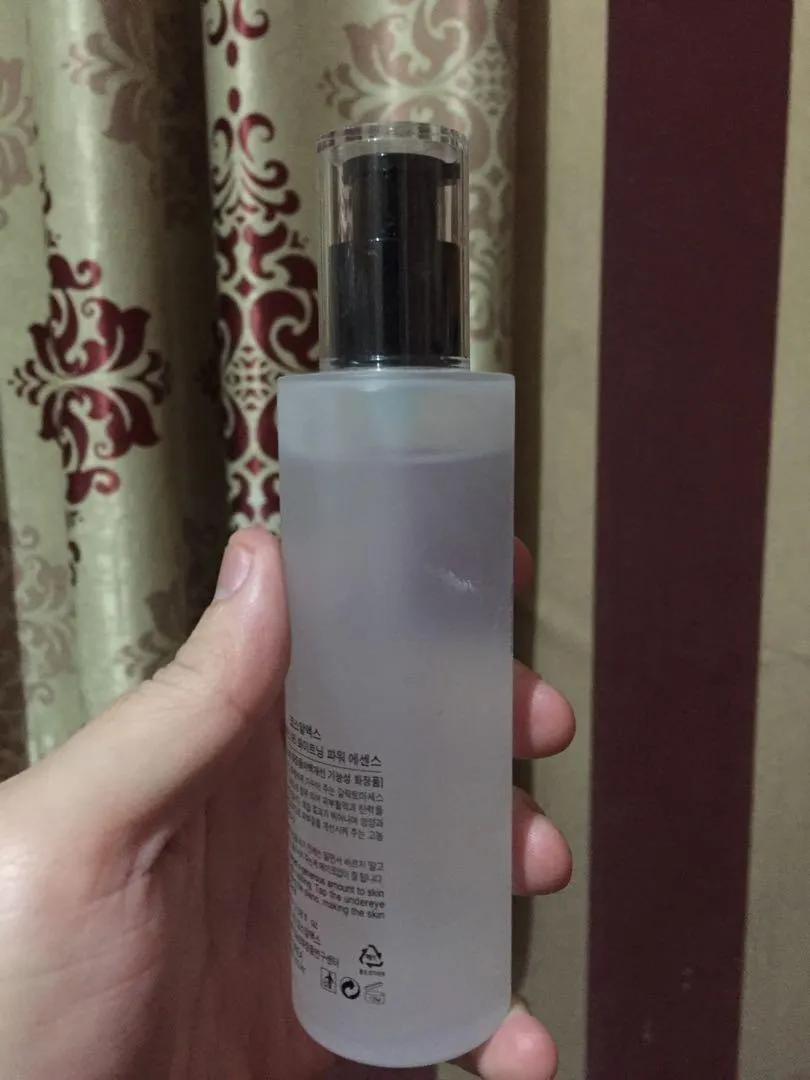 33167 skin whitening process