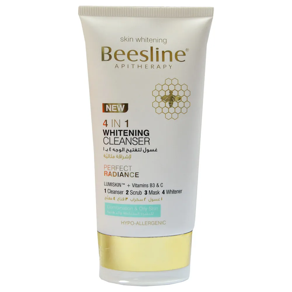 33184 hydrated skin